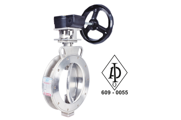 high performance butterfly valve manufacturers high performance butterfly valve manufacturers